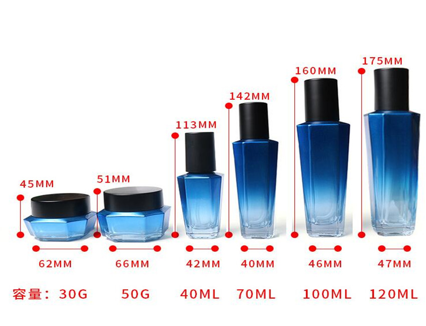 Blue Cosmetic Bottles