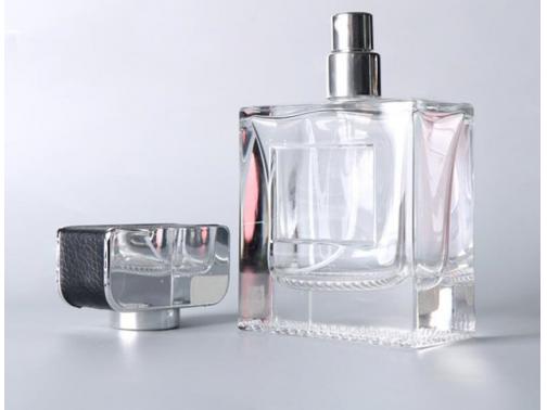 Portable Perfume Spray Bottle