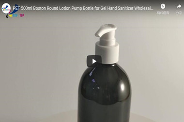 حسب الطلب أسود بوسطن جولة غسول زجاجة الحيوانات الأليفة على جل معقم لليدين